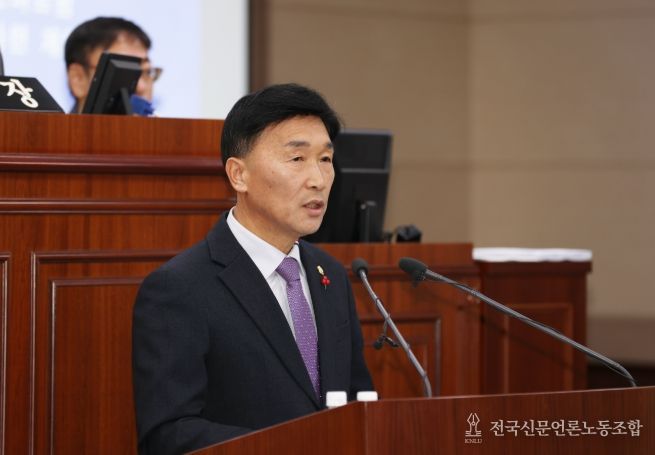 상주시의회, 강효구 의