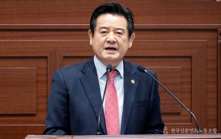 경상북도의회 이칠구 도의원