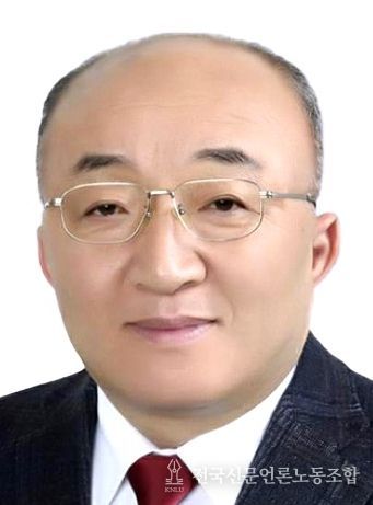 경북도의회 김홍구 의원