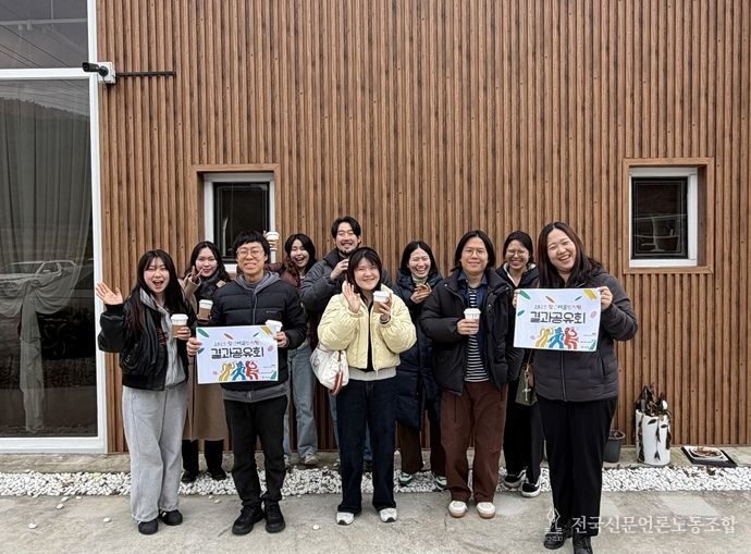 강원문화재단, 원로·청년예술인지원 각 사업 성과공유회 잇따라 마무리