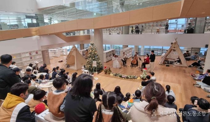 사상구 주례열린도서관, ‘열린 클래식 콘서트’