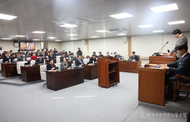 영주시의회, 제297회 제2차 정례회,제2차 본회의 개의