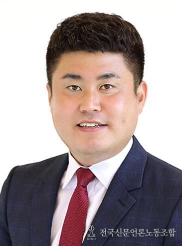 영주시의회 김병창 의원 '영주시 전기자전거 보급 촉진 및 이용 활성화에 관한 조례안' 대표 발의