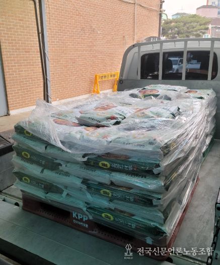 백석읍, 익명의 주민으로부터 백미 100포 기탁 받아…취약계층 지원