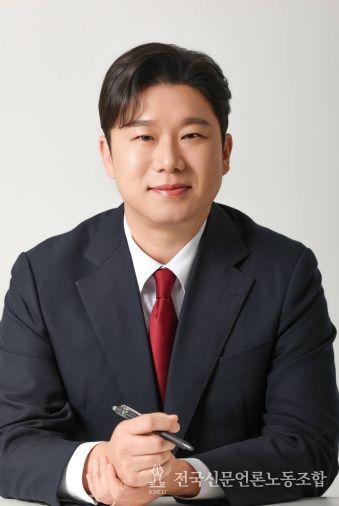 국민의힘 진종오 의원(비례대표, 국회 문화체육관광위원회)