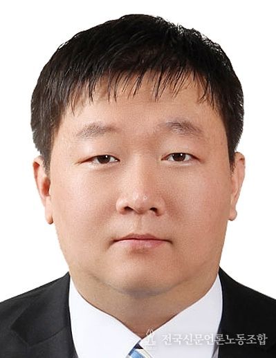 충남연구원 김종범 박사, 대한민국 환경·에너지 대상 신진연구자상 수상