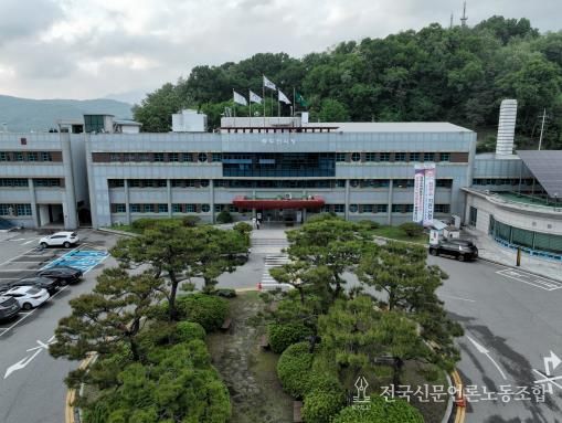 동두천문화원, 문화학교 수료식 및 문화인의 밤 개최