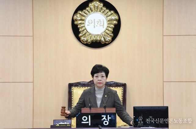 제266회 제2차 정례회 제2차 본회의