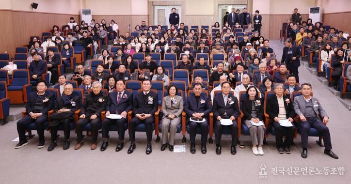 안성시 '한경국립대 공공의대 유치를 위한 시민 대통합 대회' 성료