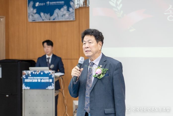 9일 ‘2025년 강남장애인 가족지원센터 사업보고회’에서 이호귀 의장이 축사를 하고 있다.