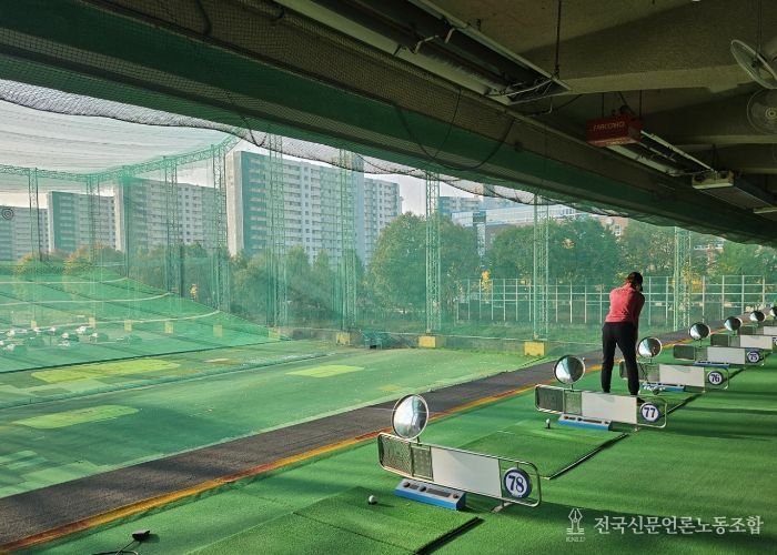 광명도시공사 광명골프연습장, 개보수 공사로 인한 임시 휴장