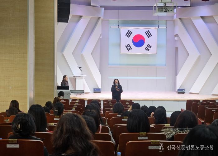 성남보건교육연구회 직무연수