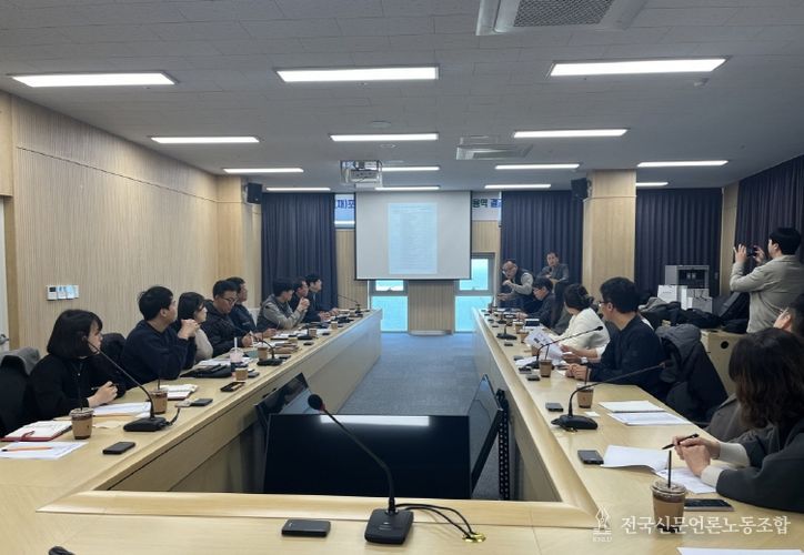 포항시와 재단법인 포항국제전시컨벤션센터는 지난 10일 킨텍스와 협력해 ‘기술 컨설팅’을 실시했다.