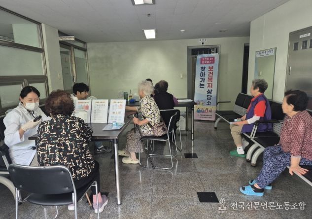 기장군 기장읍, 고민타파! 행복충전! ‘찾아가는 보건복지상담소’