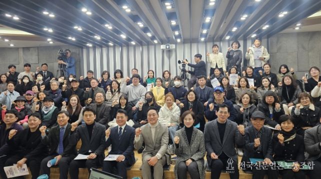 경기도의회 오석규 의원, 지역인재 육성과 미래교육 거점도시 전략 정책토론회 개최