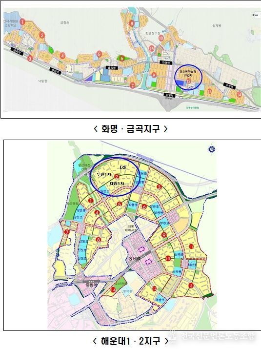 선도지구 선정 구역 위치도