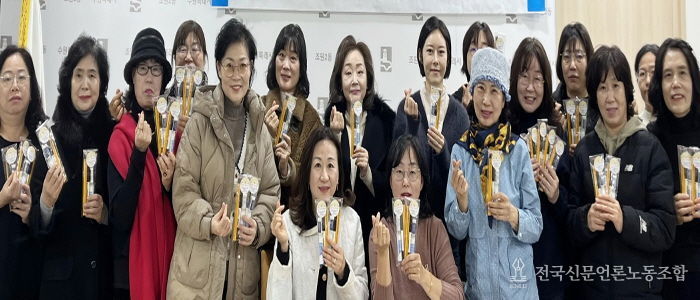 수원시 장안구 조원2동 통장협의회, 취학아동 입학 선물 전달