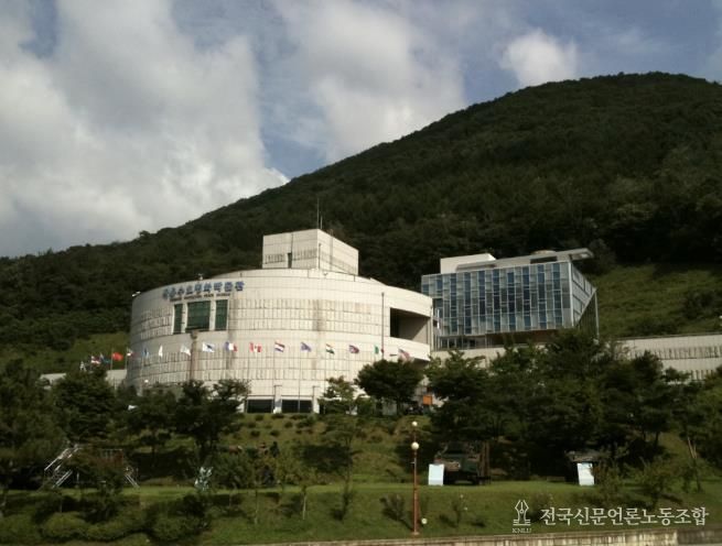 동두천시 자유수호평화박물관, 제3회 이호왕 박사 기념 청소년 미술대전 시상식 개최