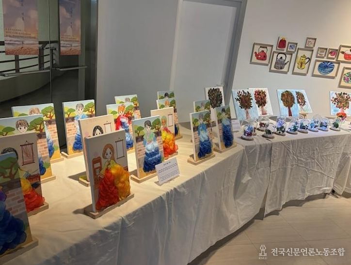 평택북부장애인복지관, 장애인 작품전시회 ‘시선의 머뭄’ 개최