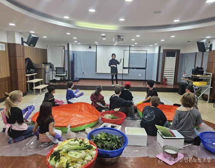 평택시 팽성청소년문화의집, 한국 전통문화 체험 프로그램 성황