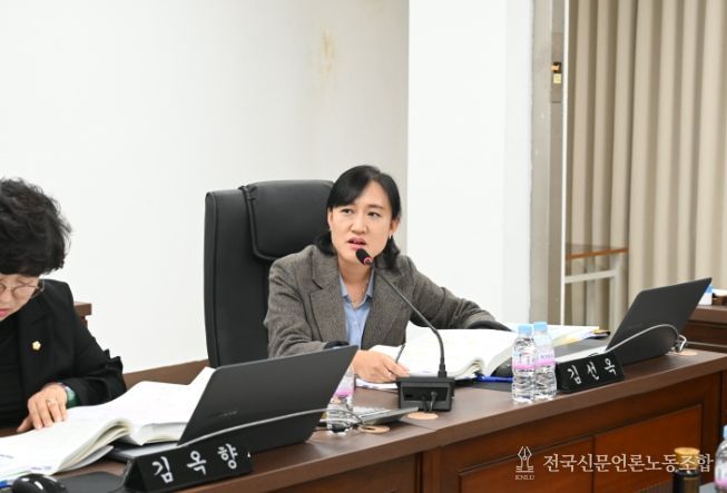 대전 중구의회 김선옥 의원