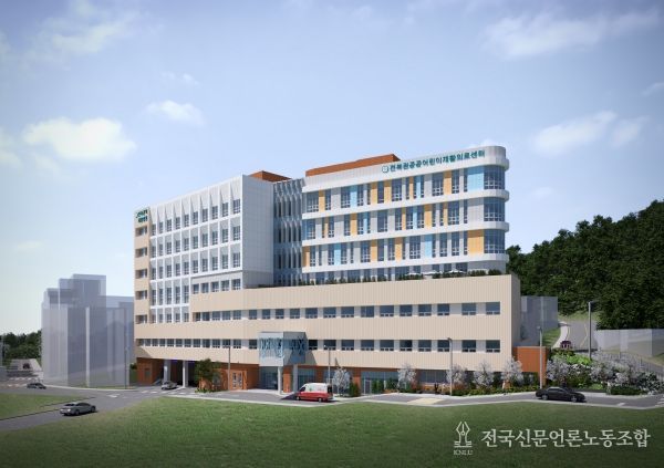 전북권 공공어린이재활의료센터 재활병원-투시도 주경