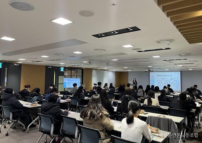 2025 롯데백화점X기아대책 가족돌봄청소년·청년 지원사업 2차 선정자 오리엔테이션