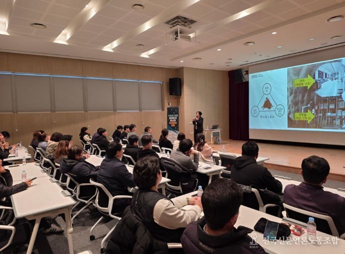 이천시, 물류창고 종사자 대상 겨울철 화재예방교육 실시