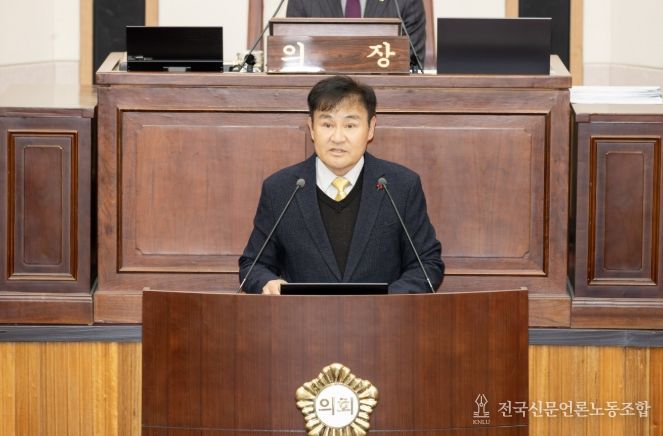구미시의회 김재우 의원