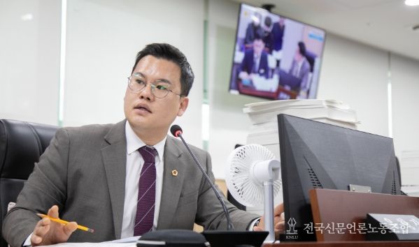 경기도의회 유형진 의원