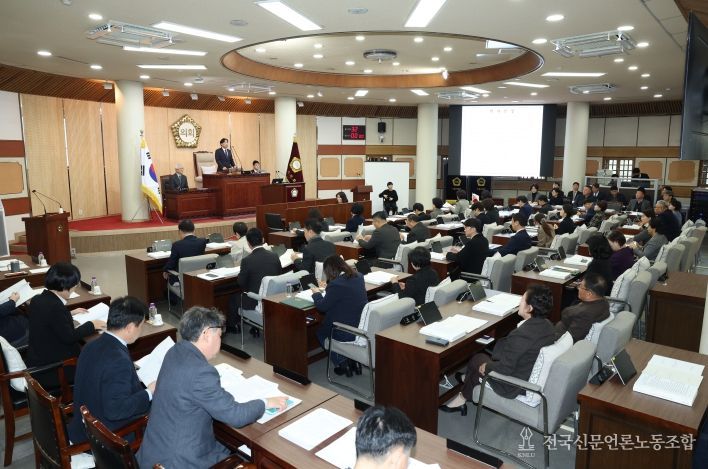 고양특례시의회, 제299회 제2차 정례회 폐회