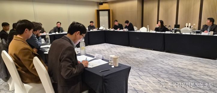 경북, 지역별 전기요금제 실현방안 모색 및 요금 전망