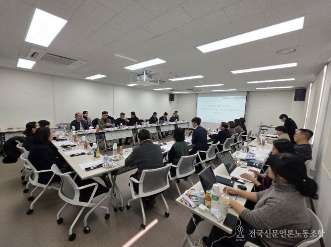 2025년 동물백신 연구 협의체 2차 회의