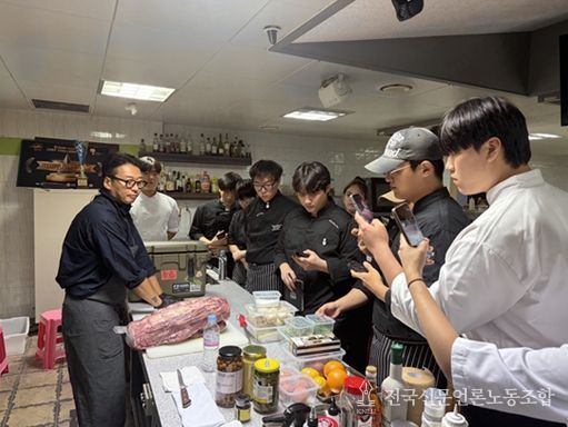 [2025. 10. 28.(화) 18:00 영산대학교 「한우 요리의 철학과 조리법」 교육