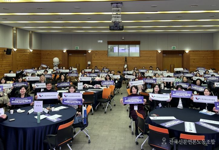 2025년 충남 평생학습 한마당 성황리