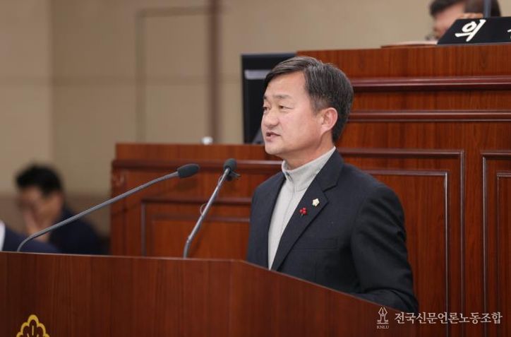 상주시의회, 강경모 의원 5분 자유발언