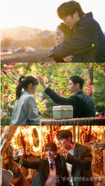 사진 제공: <2025 MBC 연기대상>