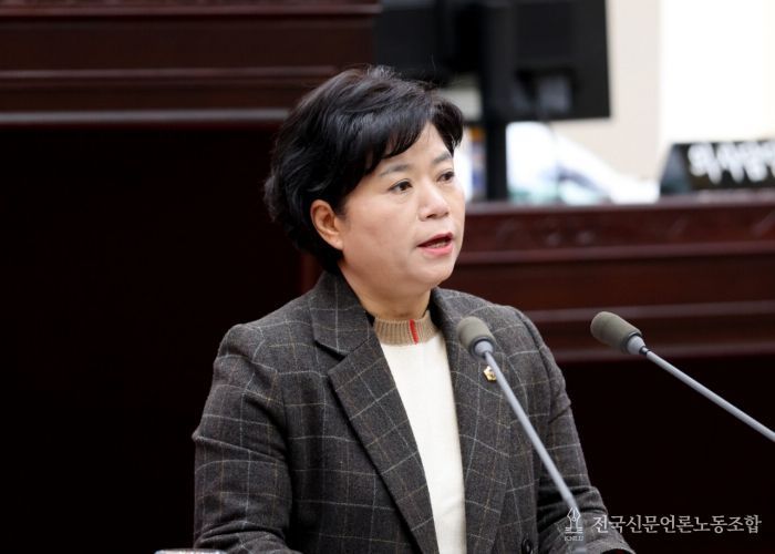 인천시의회 유승분 의원