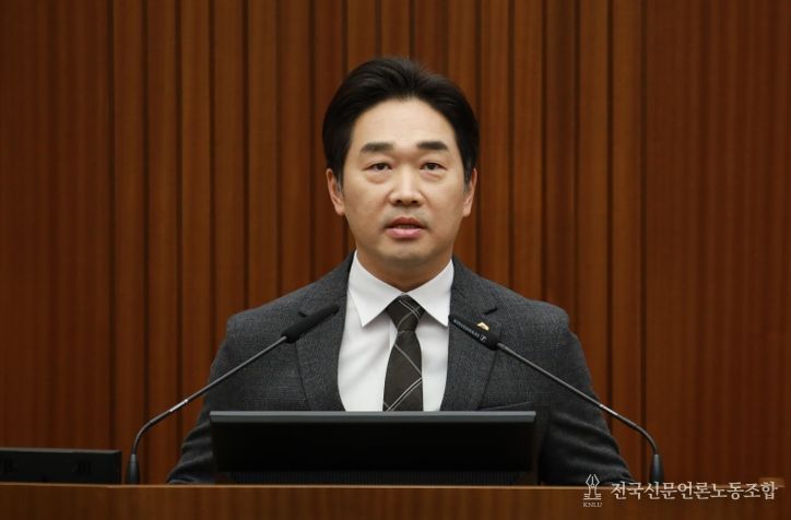 5분발언(김재형)