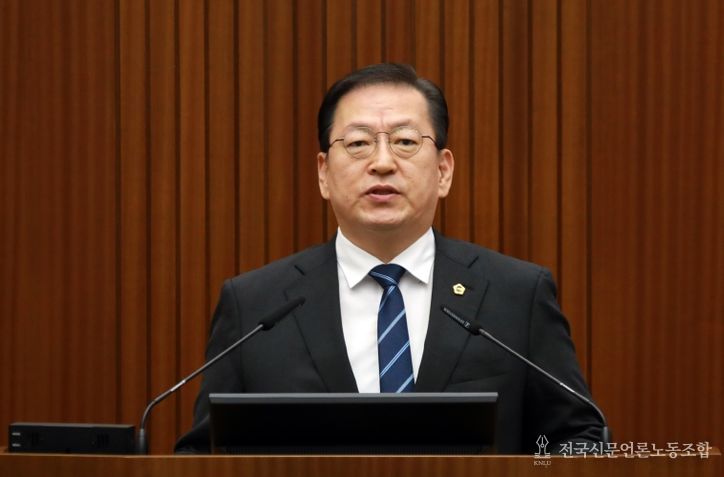 5분발언(유인호)