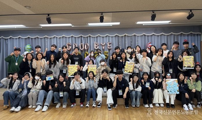 청소년이 만든 다채로운 2025년, ‘와락의 팔레트’에 우리의 한 해를 담다