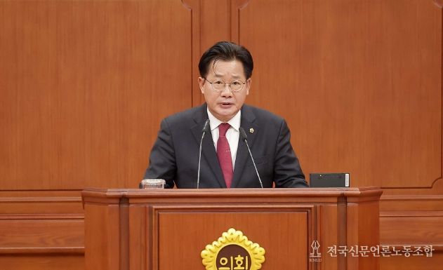 대전시의회 이재경 의원