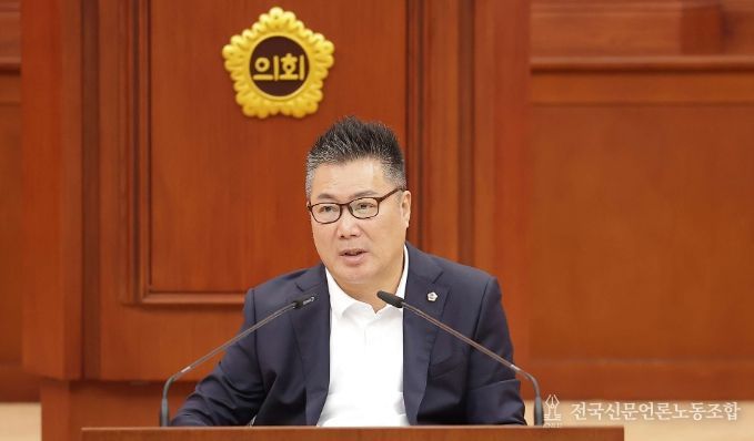 대전시의회 황경아 의원