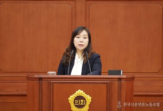전시의회 김민숙 의원
