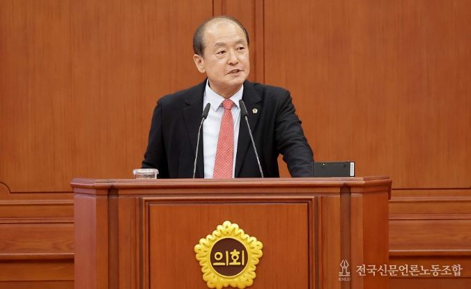 대전시의회 박종선 의원