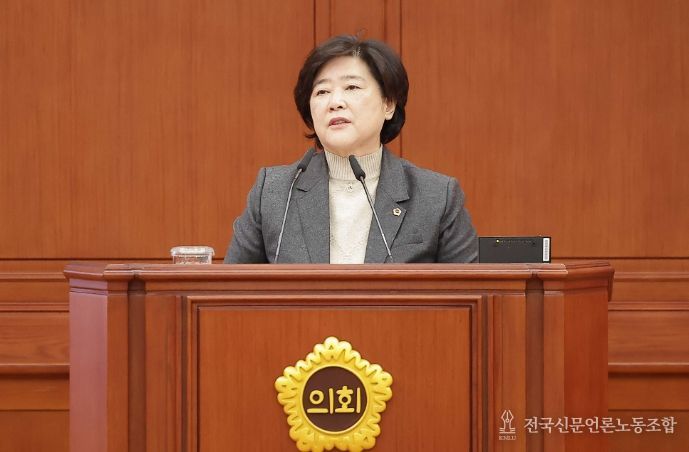 대전시의회 안경자 의원