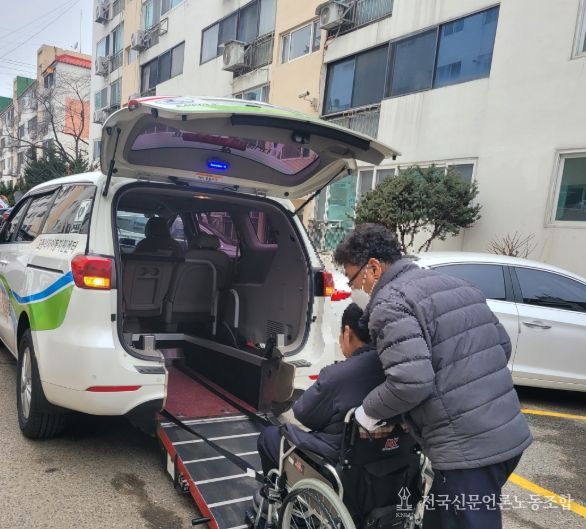 구리시, 교통약자 특별교통수단 이용 요금 인상