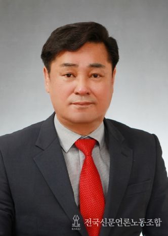 이상욱 동구의원