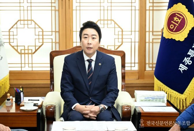 세종시의회 임채성 의장