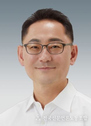 경기도의회 김완규 의원